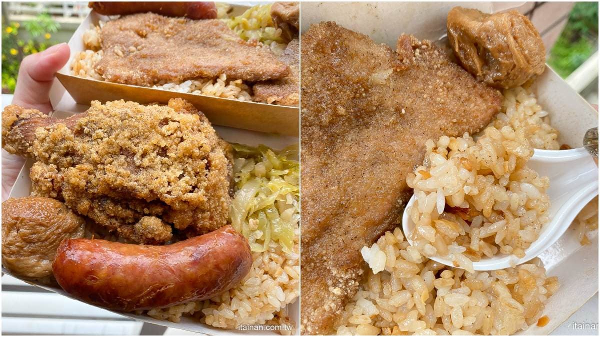 長榮學生最愛!台南古早味「蒜頭飯+炸排骨」只要55元,35元炸雞腿也必點