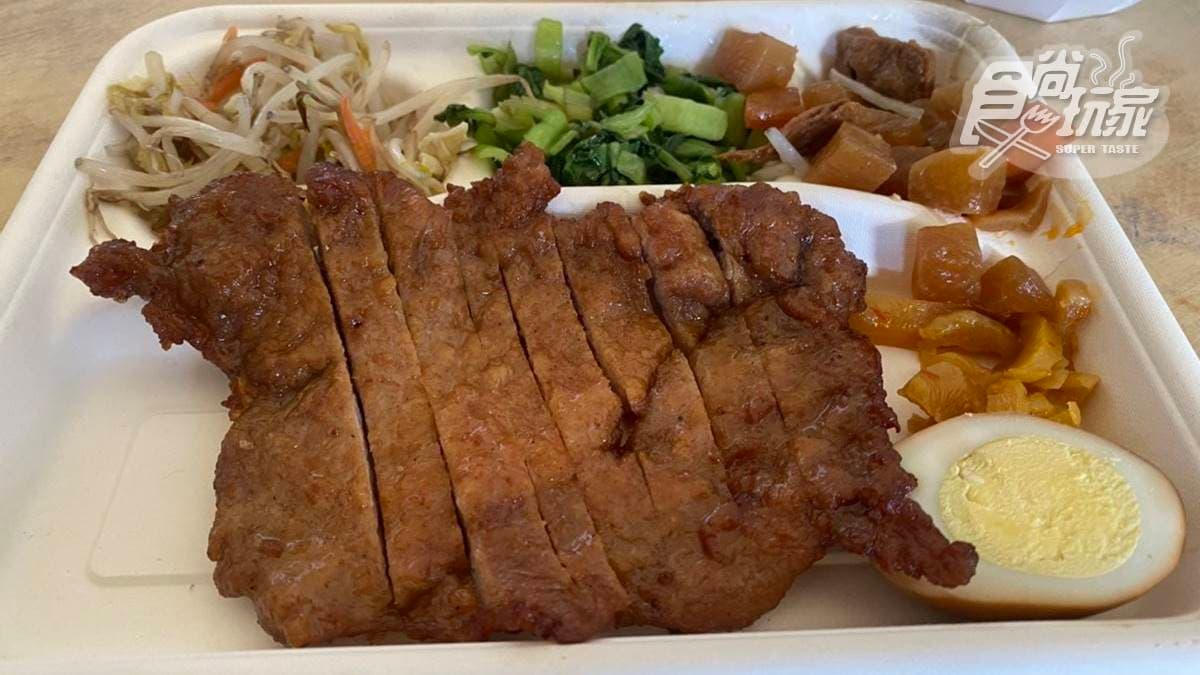 好廚師飯包店