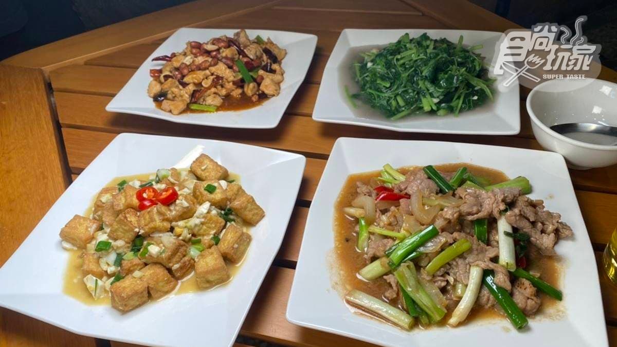 佳廚食坊