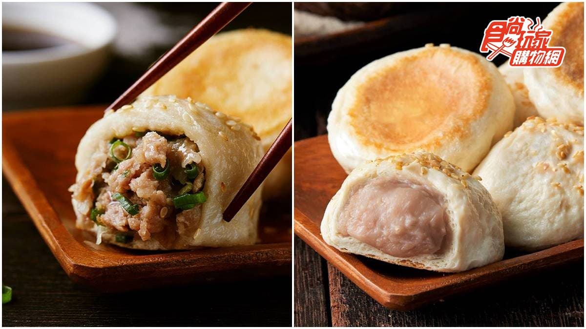 最愛「恰恰」的口感!5款邪惡系油煎食品:牽絲起司三明治、排隊爆餡生煎包 最愛「恰恰」的口感!5款邪惡系油煎食品:牽絲起司三明治、排隊爆餡生煎包