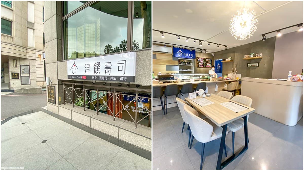 使用當季漁獲!台南隱藏版日料必點爆量「五鮮丼」,招牌握壽司爽嗑8種海味 使用當季漁獲!台南隱藏版日料必點爆量「五鮮丼」,招牌握壽司爽嗑8種海味