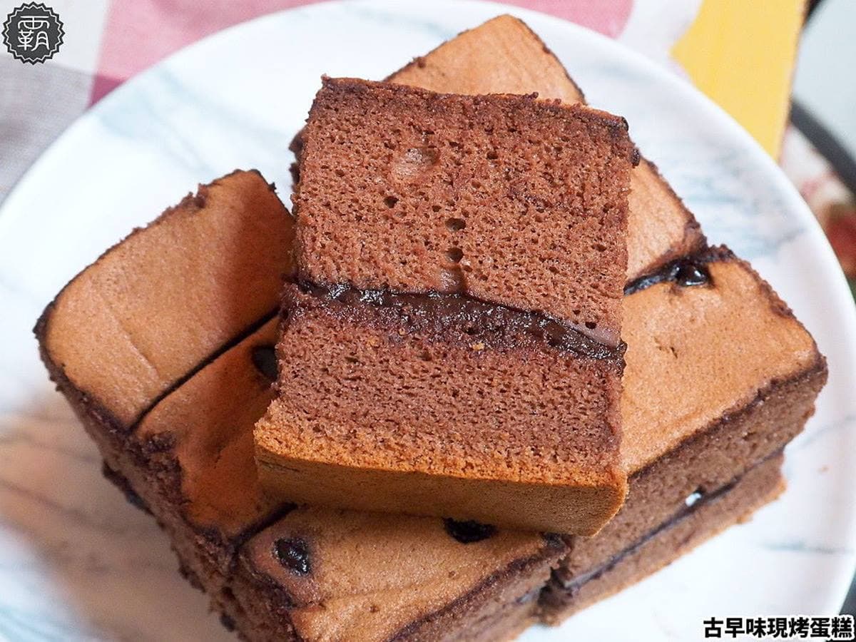 好吃的古早味蛋糕哪裡找?全台8家部落客口袋名單:多達18種口味、40年老店 好吃的古早味蛋糕哪裡找?全台8家部落客口袋名單:多達18種口味、40年老店