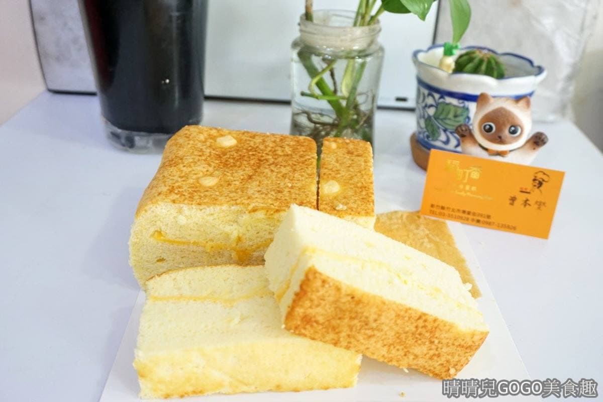好吃的古早味蛋糕哪裡找?全台8家部落客口袋名單:多達18種口味、40年老店 好吃的古早味蛋糕哪裡找?全台8家部落客口袋名單:多達18種口味、40年老店