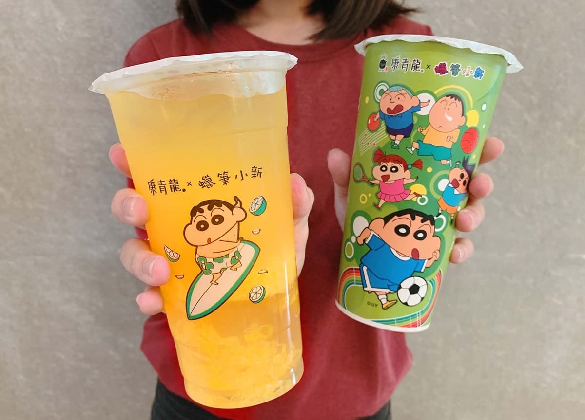 星巴克、麻古、大苑子都買一送一!中秋10間「手搖飲+咖啡」超狂優惠包請收 星巴克、麻古、大苑子都買一送一!中秋10間「手搖飲+咖啡」超狂優惠包請收