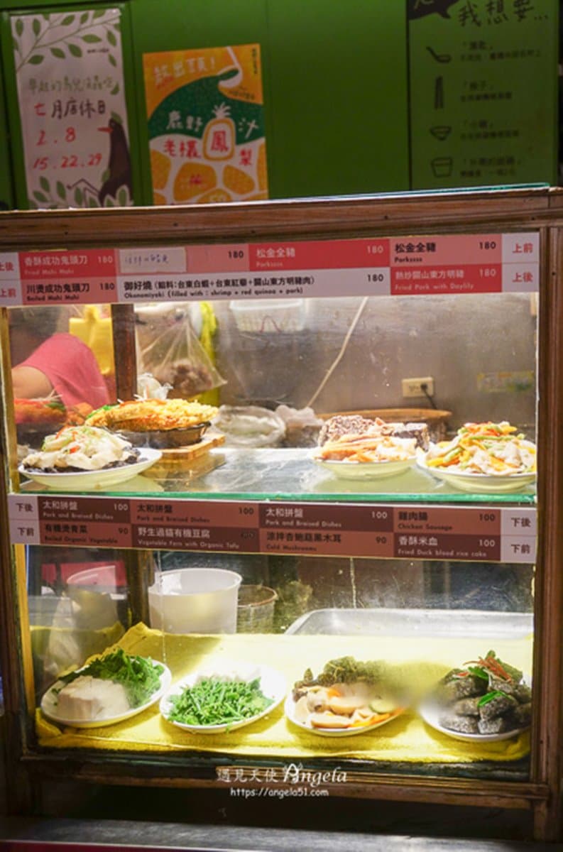 想吃先排隊!台東超夯「米苔目」有滿滿柴魚香,小菜必嘗香酥米血、炸鬼頭刀 想吃先排隊!台東超夯「米苔目」有滿滿柴魚香,小菜必嘗香酥米血、炸鬼頭刀