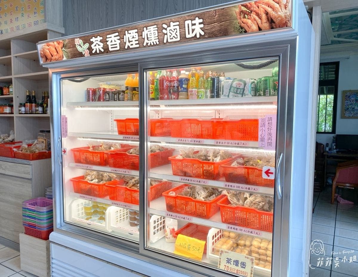 下酒菜首選!宜蘭限量「煙燻滷味」微辣超唰嘴,先搶骨肉分離嫩雞翅 下酒菜首選!宜蘭限量「煙燻滷味」微辣超唰嘴,先搶骨肉分離嫩雞翅