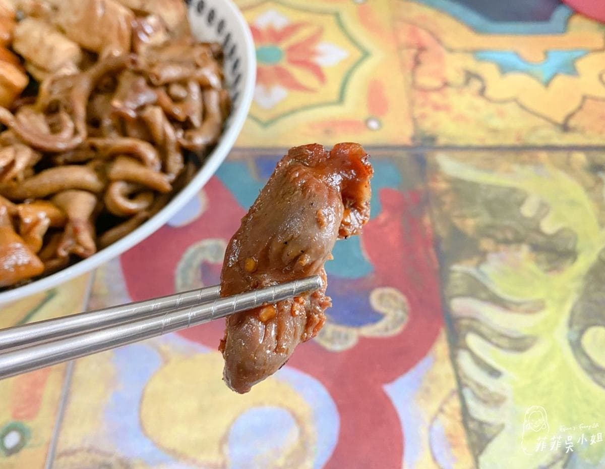 下酒菜首選!宜蘭限量「煙燻滷味」微辣超唰嘴,先搶骨肉分離嫩雞翅 下酒菜首選!宜蘭限量「煙燻滷味」微辣超唰嘴,先搶骨肉分離嫩雞翅