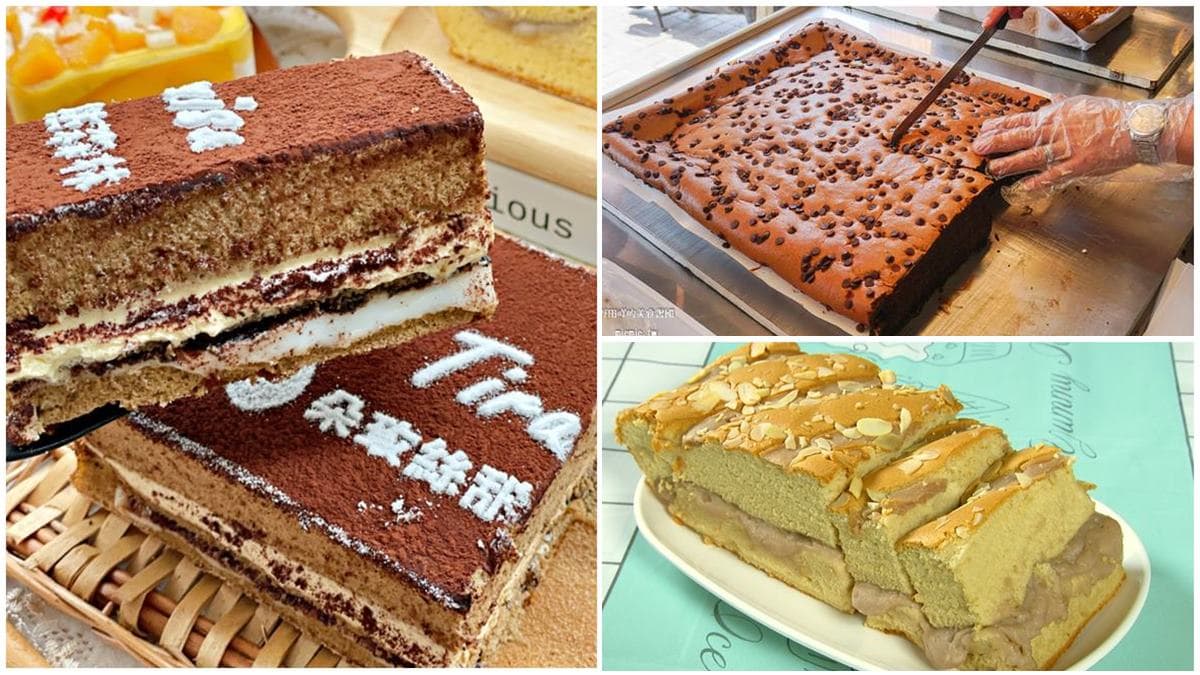 好吃的古早味蛋糕哪裡找?全台8家部落客口袋名單:多達18種口味、40年老店