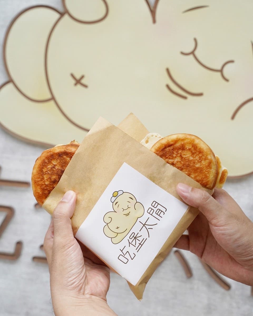 限定3種口味!新竹有哏「雞蛋漢堡」宛如車輪餅造型,嘗鮮必點牽絲瑪格麗特 限定3種口味!新竹有哏「雞蛋漢堡」宛如車輪餅造型,嘗鮮必點牽絲瑪格麗特