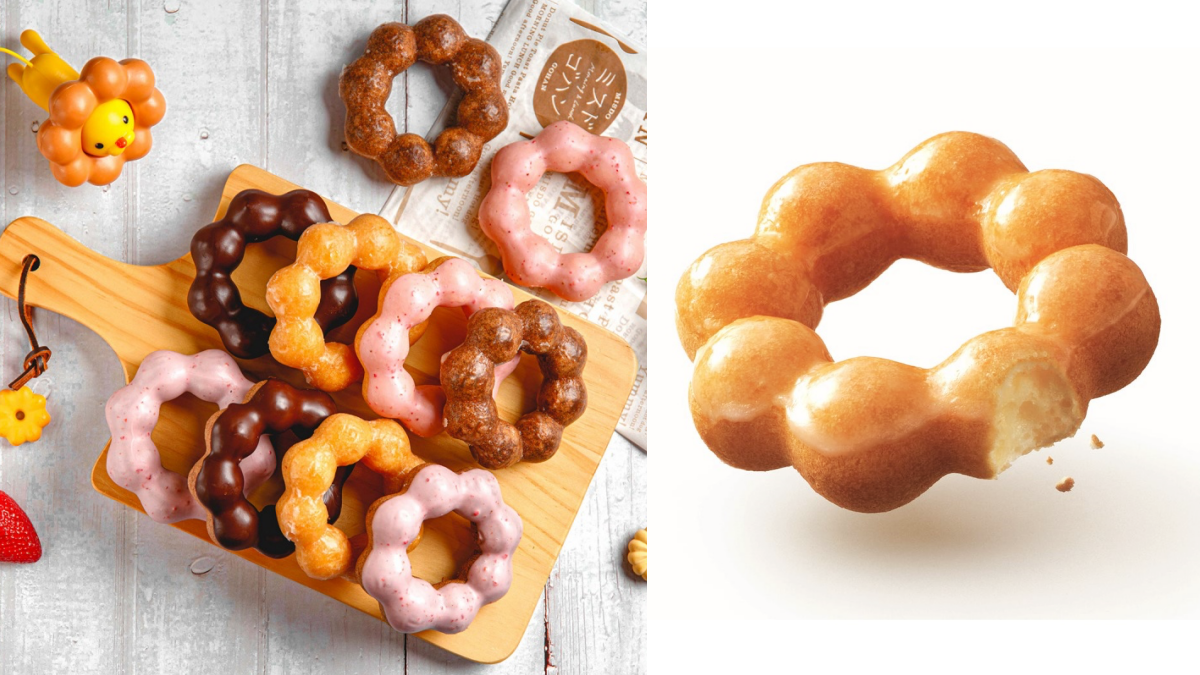 開工小確幸!Mister Donut限時7天「買十送十」,加碼祭滿額折100元