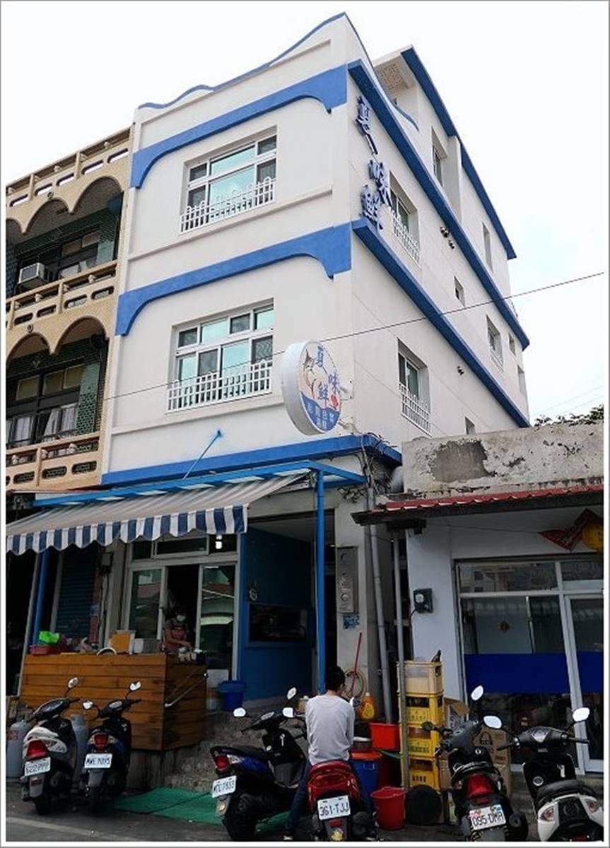 小琉球人帶路!霸氣海鮮餐廳必吃隱藏版「龍蝦粥」,鹽酥鬼頭刀大人小孩都愛 小琉球人帶路!霸氣海鮮餐廳必吃隱藏版「龍蝦粥」,鹽酥鬼頭刀大人小孩都愛