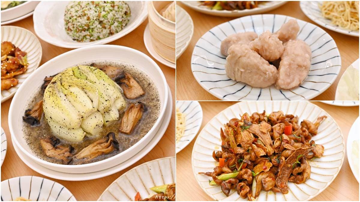 【新開店】素食者福音!台中蔬食餐廳必嘗「特製雞丁」,冰心芋頭晚來吃不到