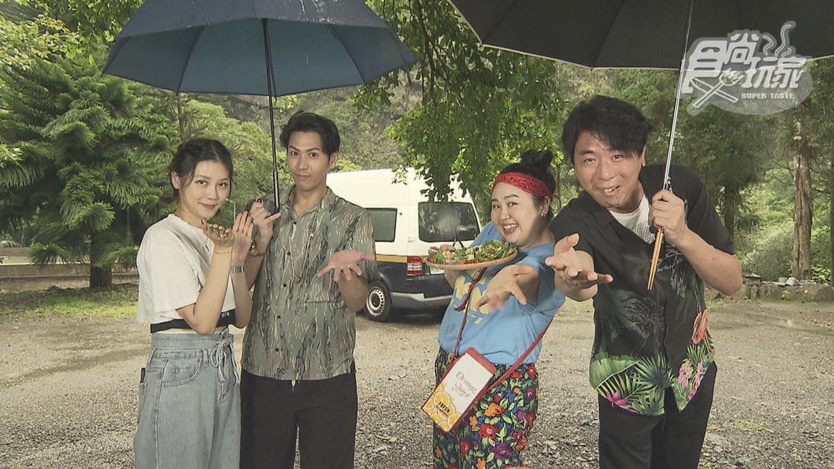 9/23節目《瘋狂總部》店家資訊:新竹奢華露營行程