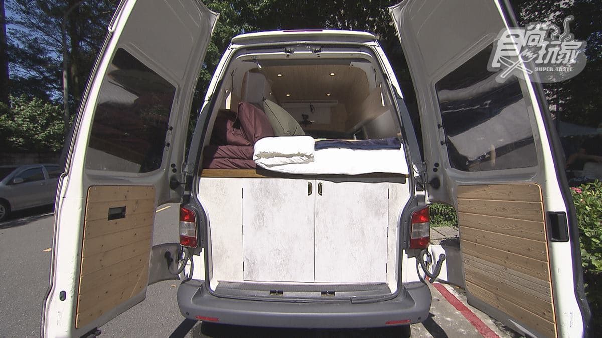 旅森山Myvan