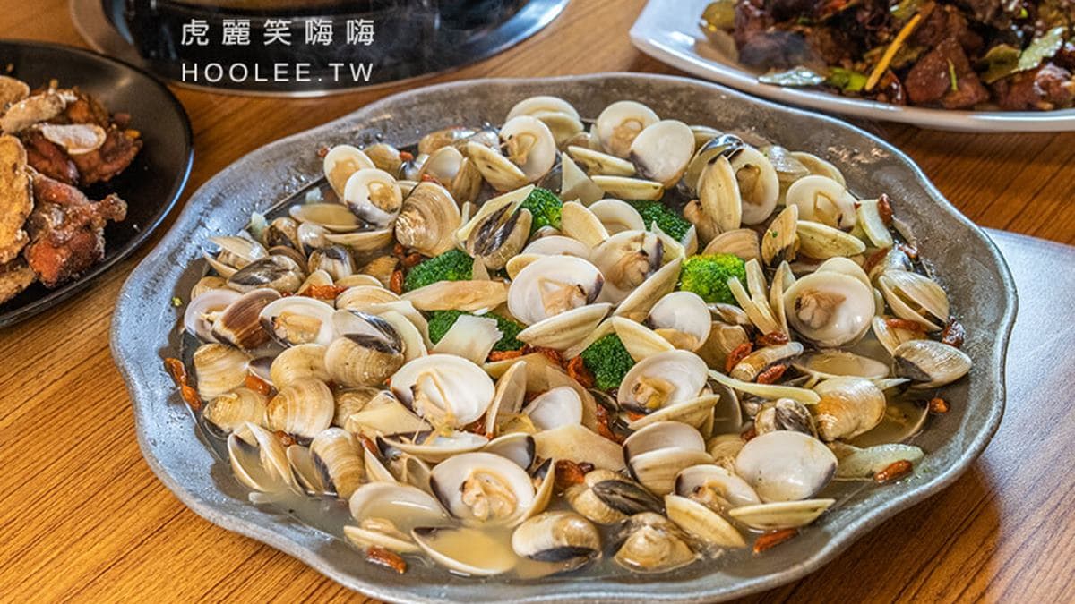 海鮮控快收!高雄人氣熱炒必點「爆料蛤蜊鍋」,嗜辣首推香麻「重慶烤魚」 海鮮控快收!高雄人氣熱炒必點「爆料蛤蜊鍋」,嗜辣首推香麻「重慶烤魚」