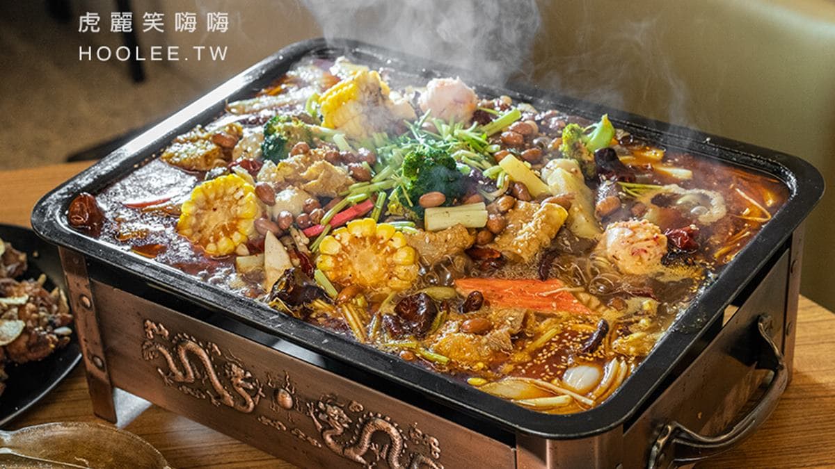 海鮮控快收!高雄人氣熱炒必點「爆料蛤蜊鍋」,嗜辣首推香麻「重慶烤魚」 海鮮控快收!高雄人氣熱炒必點「爆料蛤蜊鍋」,嗜辣首推香麻「重慶烤魚」