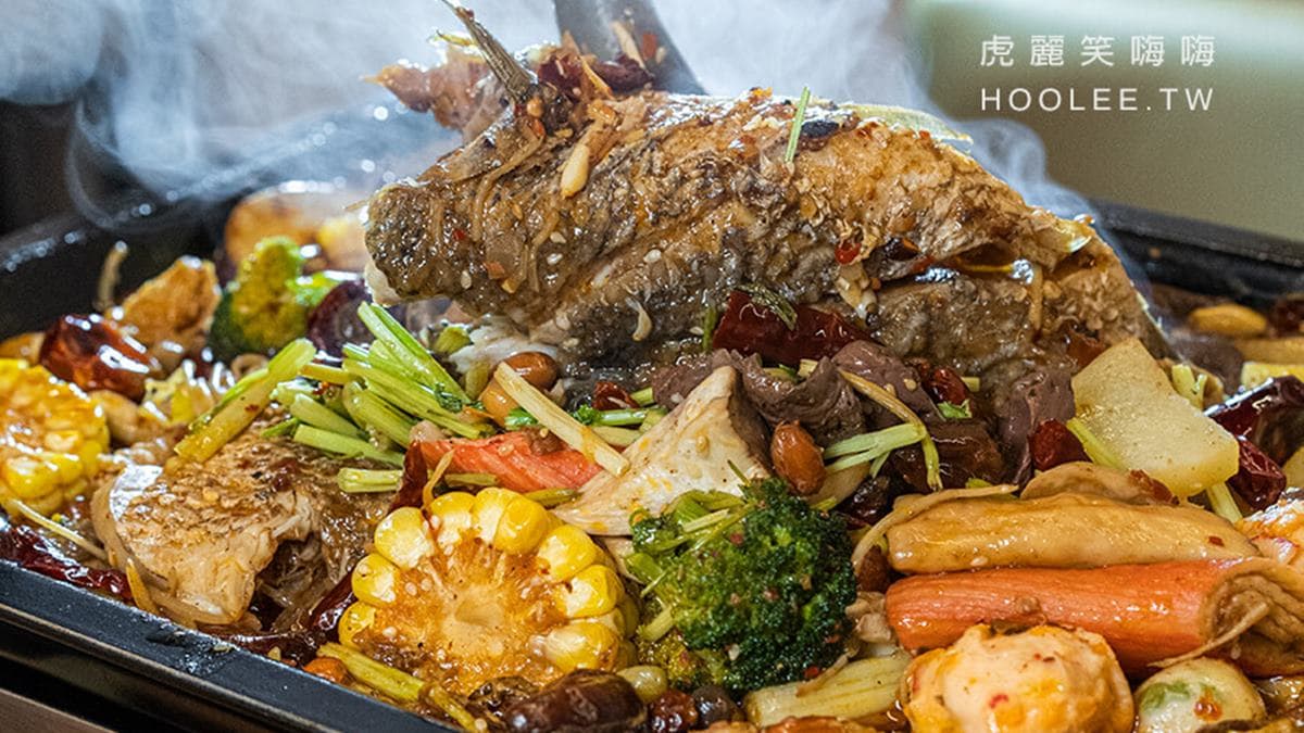 海鮮控快收!高雄人氣熱炒必點「爆料蛤蜊鍋」,嗜辣首推香麻「重慶烤魚」 海鮮控快收!高雄人氣熱炒必點「爆料蛤蜊鍋」,嗜辣首推香麻「重慶烤魚」