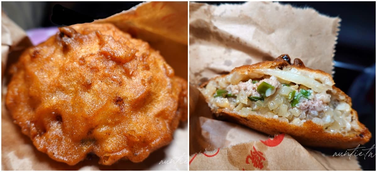 內行人才知道!台中無招牌「炸粿老店」必嘗飽滿蚵炸,現炸肉粿吃得到洋蔥香 內行人才知道!台中無招牌「炸粿老店」必嘗飽滿蚵炸,現炸肉粿吃得到洋蔥香