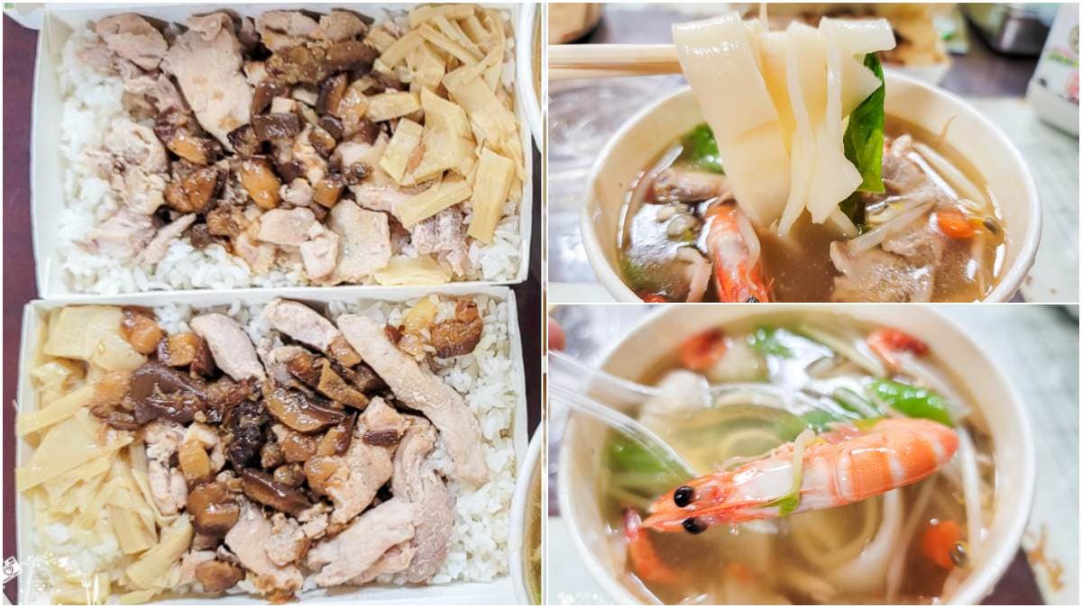 晚來買不到!高雄隱藏版「東港鮪魚飯」只要40元,滿料粄條吃得到5種海味