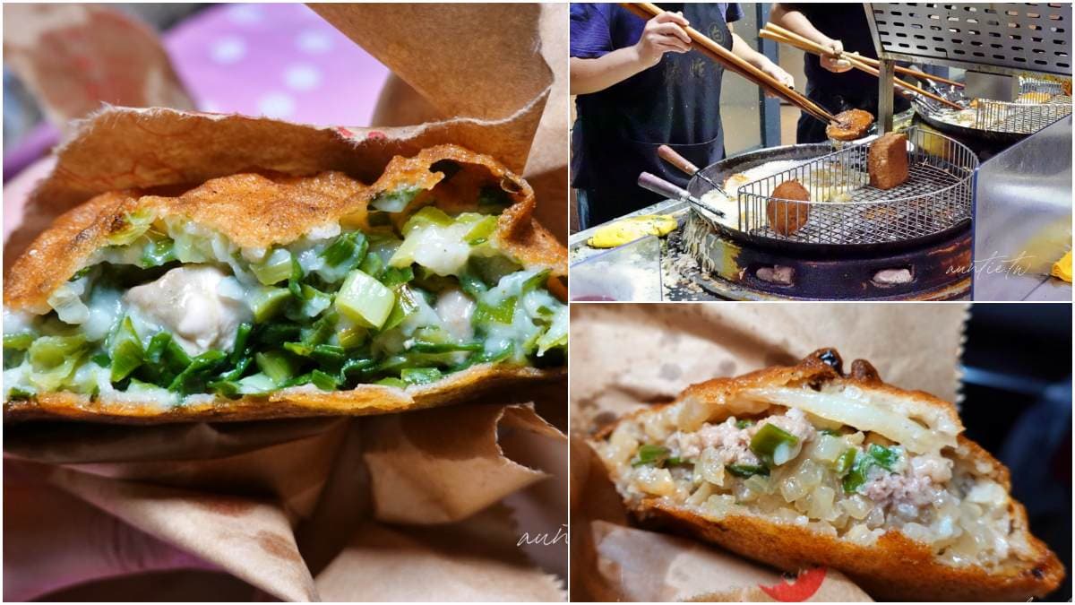 內行人才知道!台中無招牌「炸粿老店」必嘗飽滿蚵炸,現炸肉粿吃得到洋蔥香