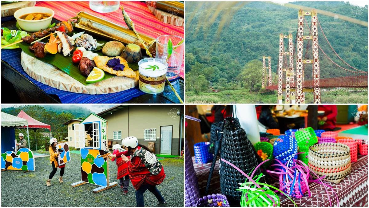祕境小旅行!宜蘭原民部落1日7行程:玩飛鼠水晶彈射擊、打卡圖騰鋼索吊橋