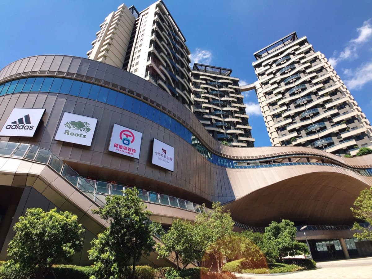 開逛啦!Global Mall桃園A19宣布試營運,先逛三麗鷗玻璃屋、百貨最大攀岩館 開逛啦!Global Mall桃園A19宣布試營運,先逛三麗鷗玻璃屋、百貨最大攀岩館