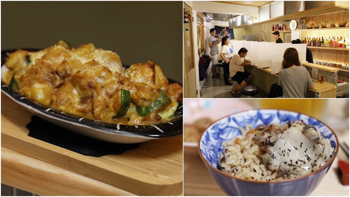 想吃先預約!台南「日式居酒屋」1天只接1組,必點麻糬牡蠣炊飯、味噌肥腸