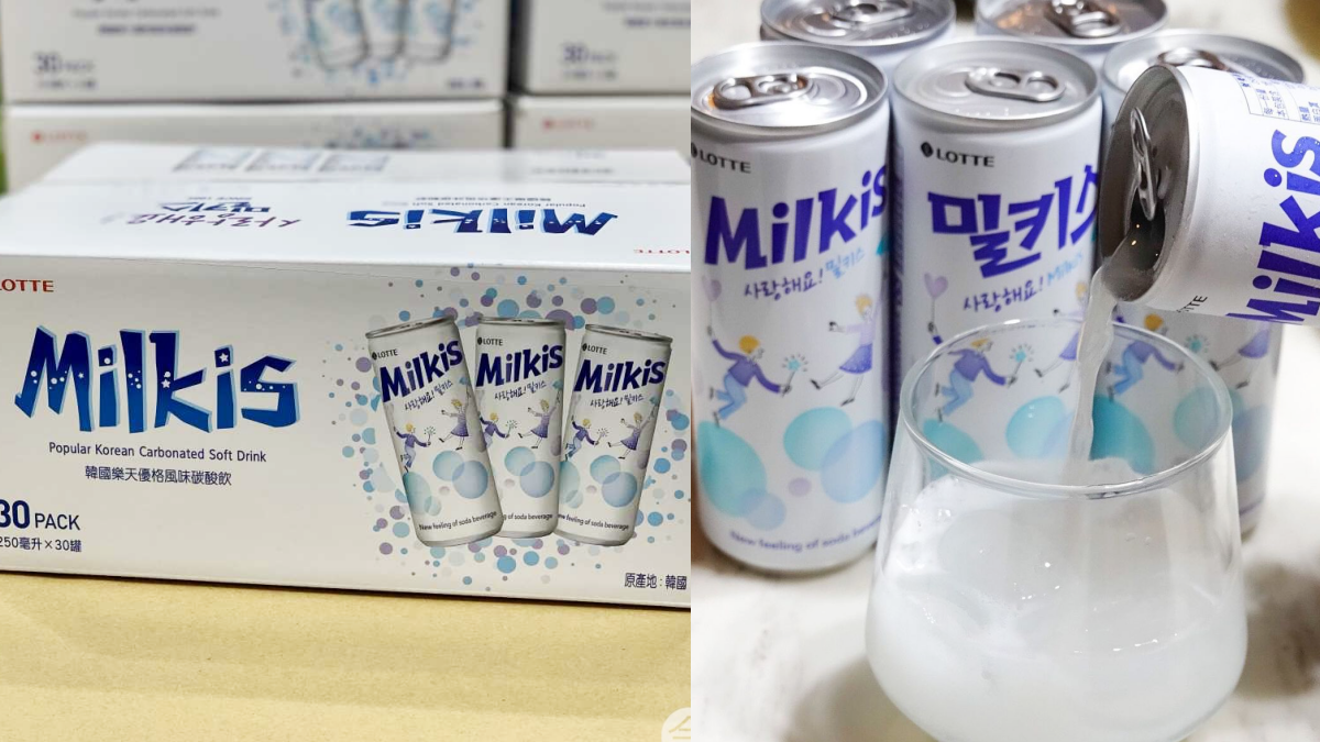 整箱扛回家!好市多「優格碳酸飲」1罐只要13元,酸甜氣泡口感超消暑