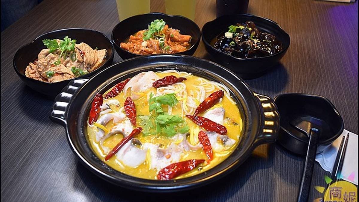 江小漁酸菜魚