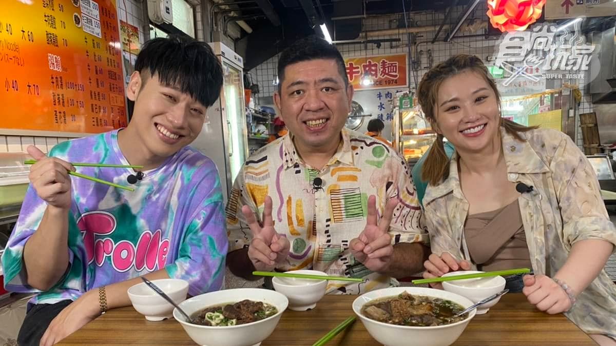 9/28節目《魚肉鄉民》店家資訊:瑞芳老街在地美食