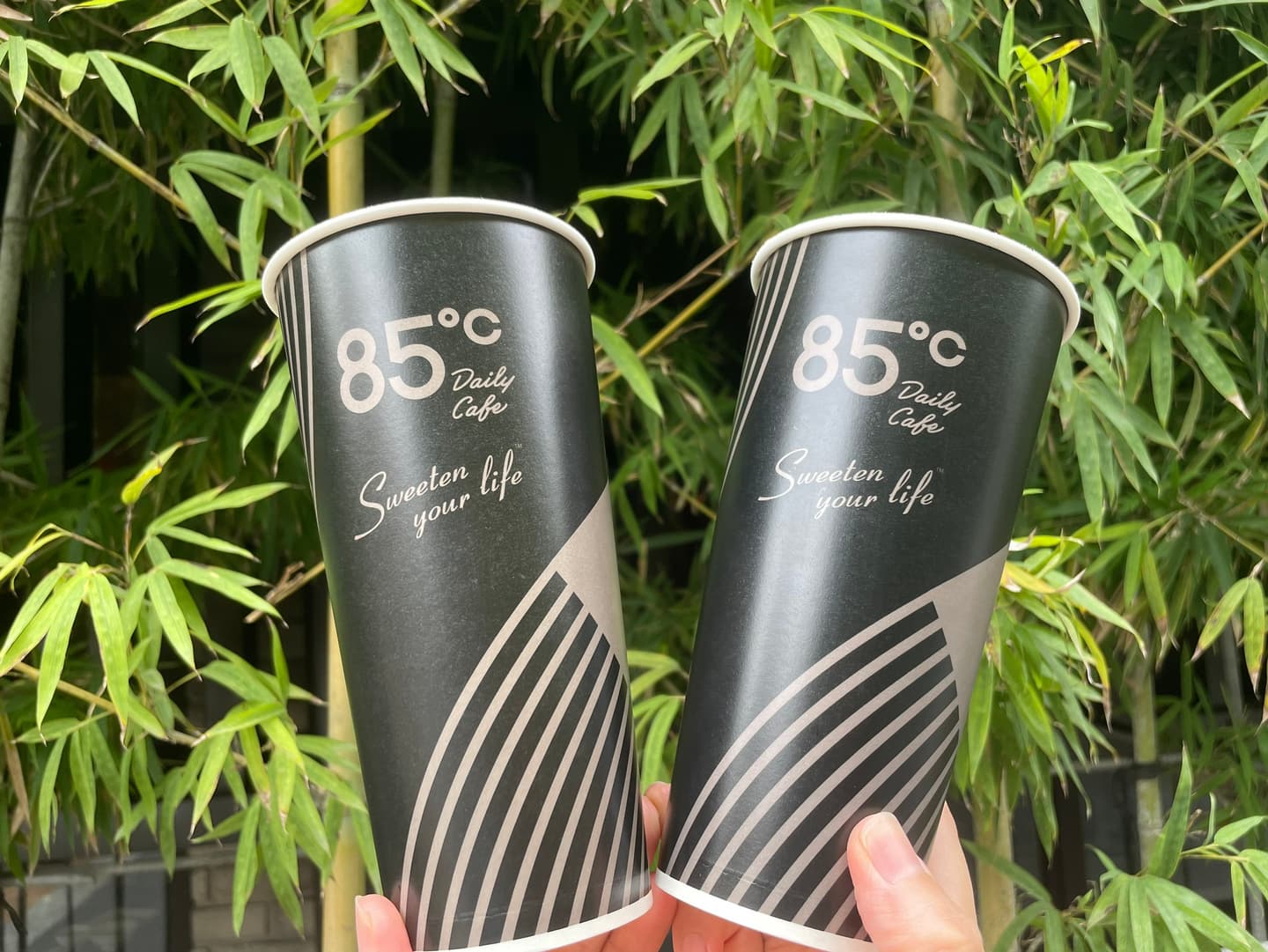 咖啡狂準備!85度C「世界咖啡日」第2杯半價+第2杯20元,最多省60元 咖啡狂準備!85度C「世界咖啡日」第2杯半價+第2杯20元,最多省60元