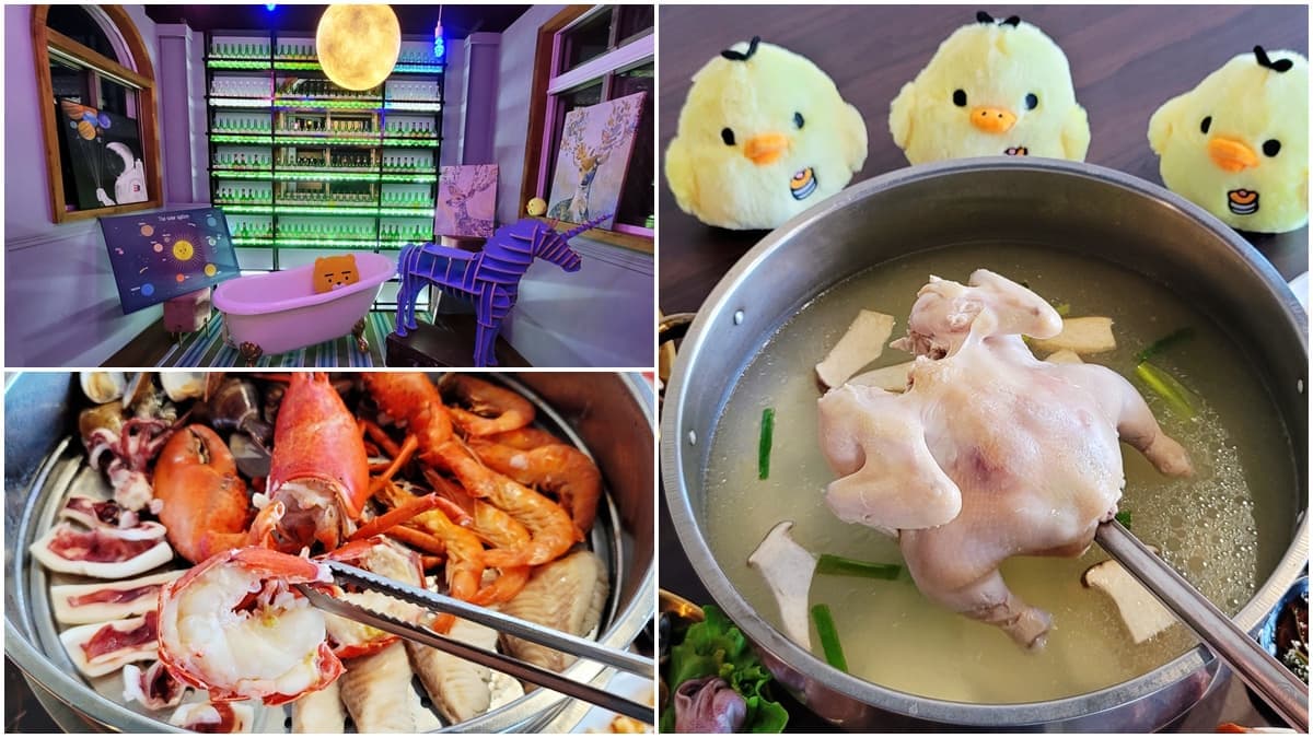 整隻雞下去煮!宜蘭最新韓風網美餐廳 ,先嗑「韓式雞鍋+海鮮蒸籠塔」