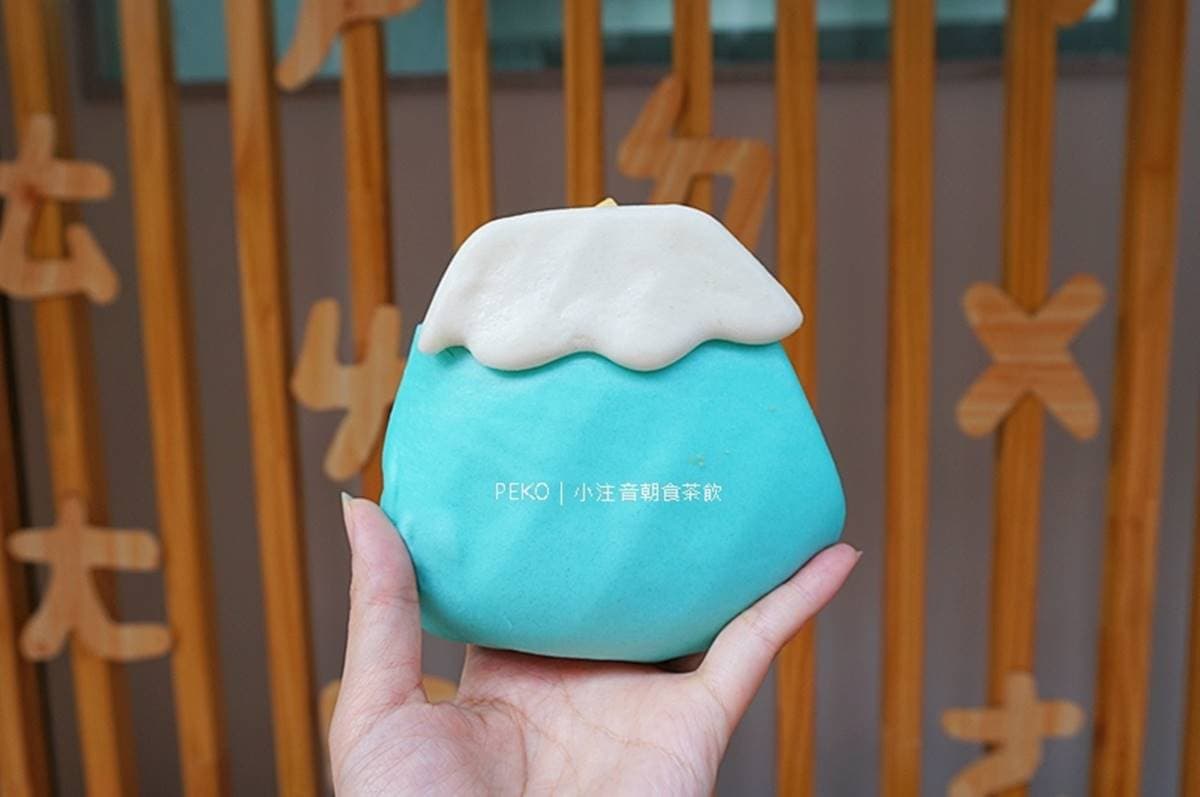 【新開店】萌度破表!板橋網美早午餐必點「富士山刈包」,加Line送超Q口罩 【新開店】萌度破表!板橋網美早午餐必點「富士山刈包」,加Line送超Q口罩