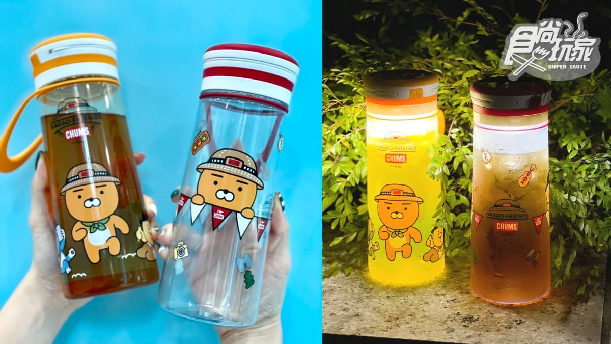 萊恩、春植折疊椅萌翻!7-11「KAKAO露營集點送」推30款周邊,首推百元加價疊疊杯 萊恩、春植折疊椅萌翻!7-11「KAKAO露營集點送」推30款周邊,首推百元加價疊疊杯