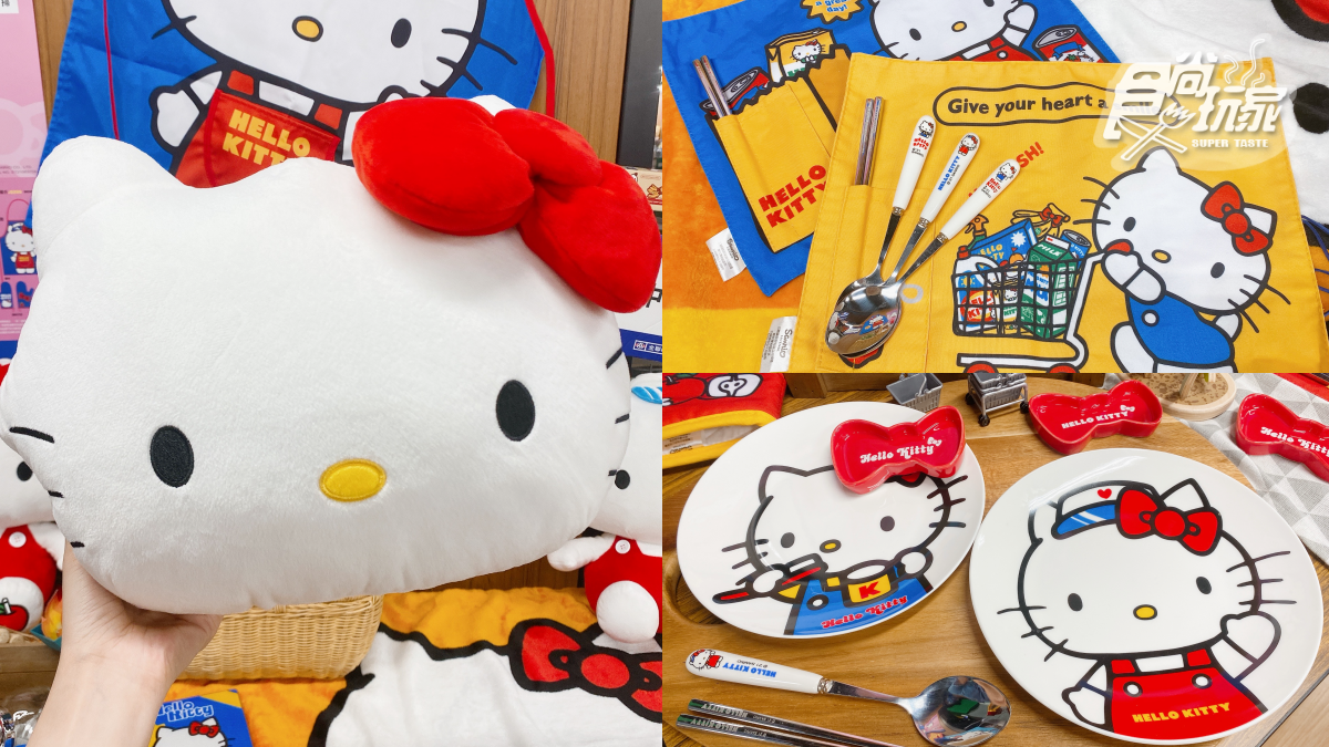 Kitty迷失心瘋!全聯Hello Kitty換購活動開跑,「暖手枕毛毯、蝴蝶結盤碟」萌翻