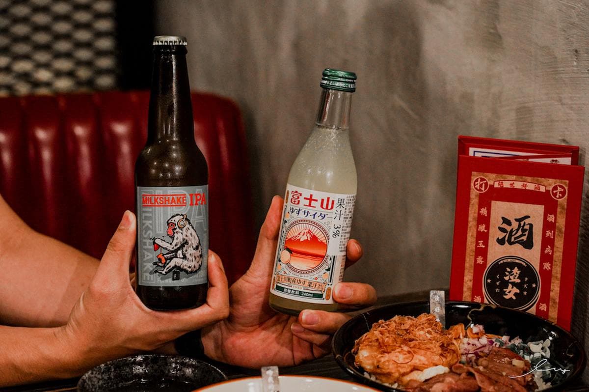 肉控消夜首選!台中「日式餐酒館」必點A5和牛肉燥飯,再搭伊比利豬更霸氣 肉控消夜首選!台中「日式餐酒館」必點A5和牛肉燥飯,再搭伊比利豬更霸氣