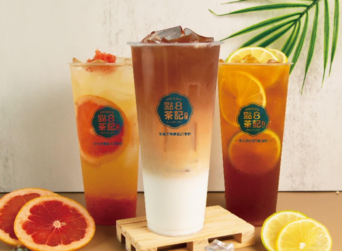 港點只要10元!全台首店「點茶8記」插旗台北,飲品加1元多1杯、買一送一 港點只要10元!全台首店「點茶8記」插旗台北,飲品加1元多1杯、買一送一