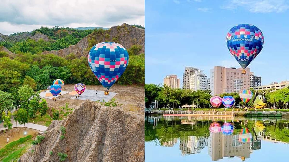 台版土耳其熱氣球10/2開搶!高雄月世界、愛河飛高高,500元就能玩
