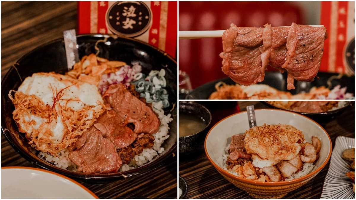肉控消夜首選!台中「日式餐酒館」必點A5和牛肉燥飯,再搭伊比利豬更霸氣