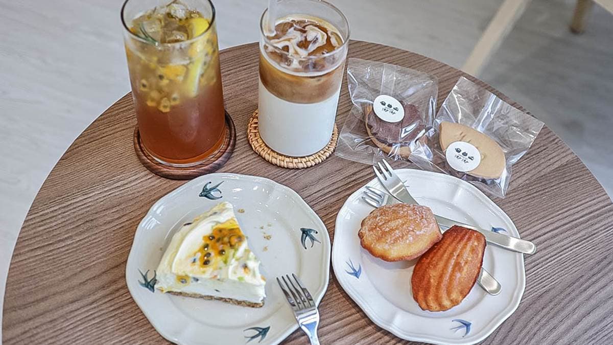 渺渺 café img