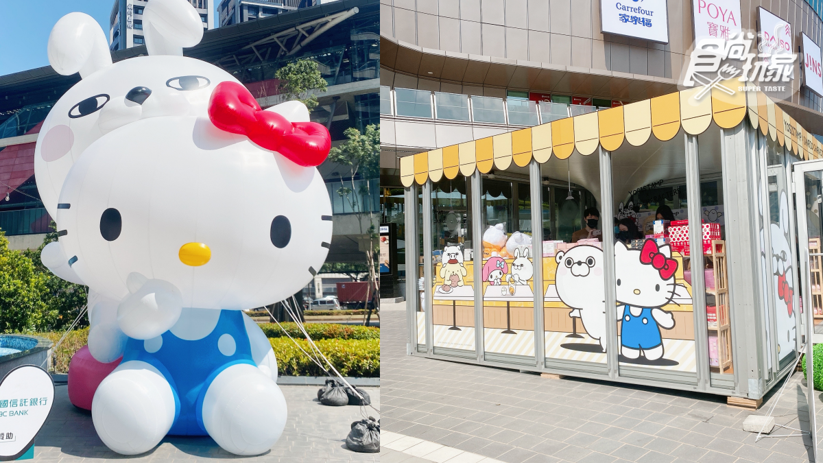 6米高Kitty萌翻!「環球桃園A19」7大亮點搶先看:三麗鷗玻璃屋、美食買一送一 6米高Kitty萌翻!「環球桃園A19」7大亮點搶先看:三麗鷗玻璃屋、美食買一送一