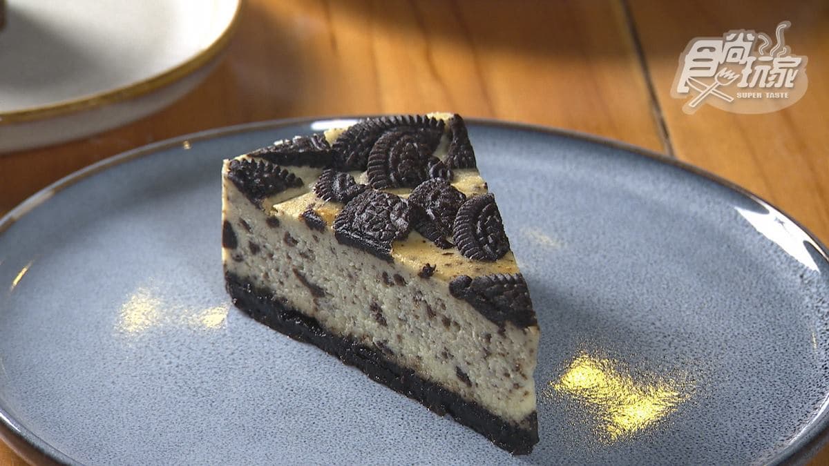 Hi dessert