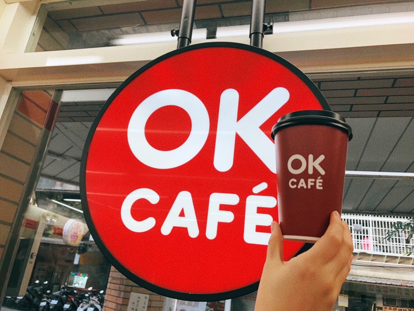 OK「國慶國旗口罩」秒殺開搶!結合紅色磚瓦超有FU,加碼美式、拿鐵買二送一 OK「國慶國旗口罩」秒殺開搶!結合紅色磚瓦超有FU,加碼美式、拿鐵買二送一
