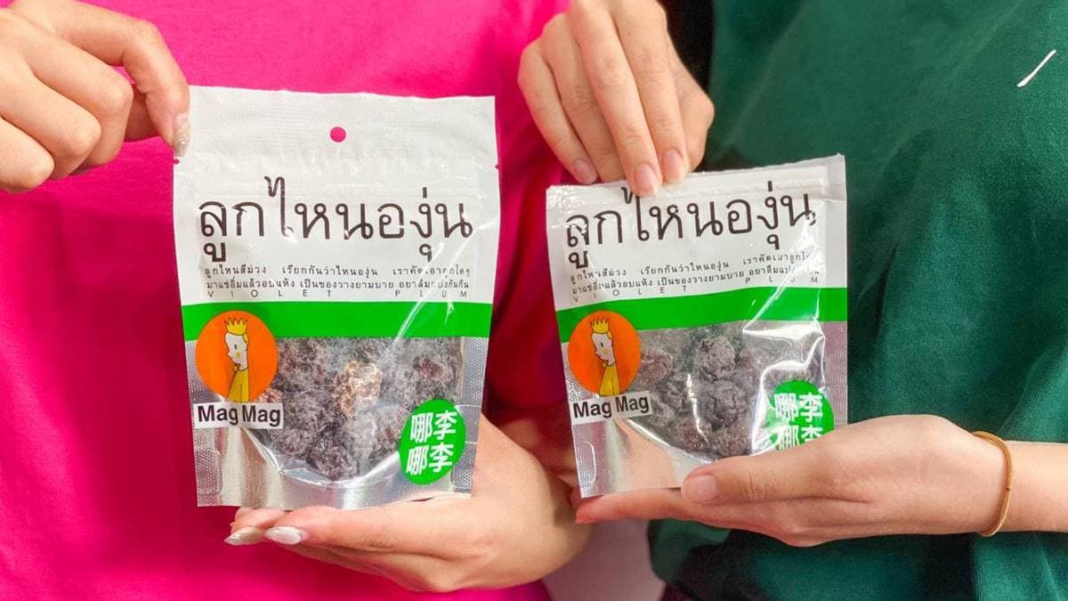 泰國火紅「還魂梅」姊妹品來台!超幽默「哪李哪李」果乾只有這超商獨賣