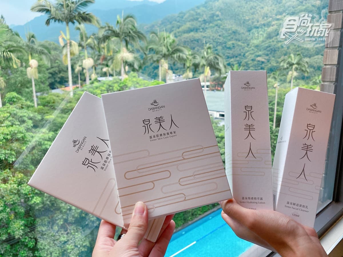 恐龍迷注意!溫泉飯店推「遠古生物展」,必拍7公尺金剛、霸王龍互動有叫聲 恐龍迷注意!溫泉飯店推「遠古生物展」,必拍7公尺金剛、霸王龍互動有叫聲