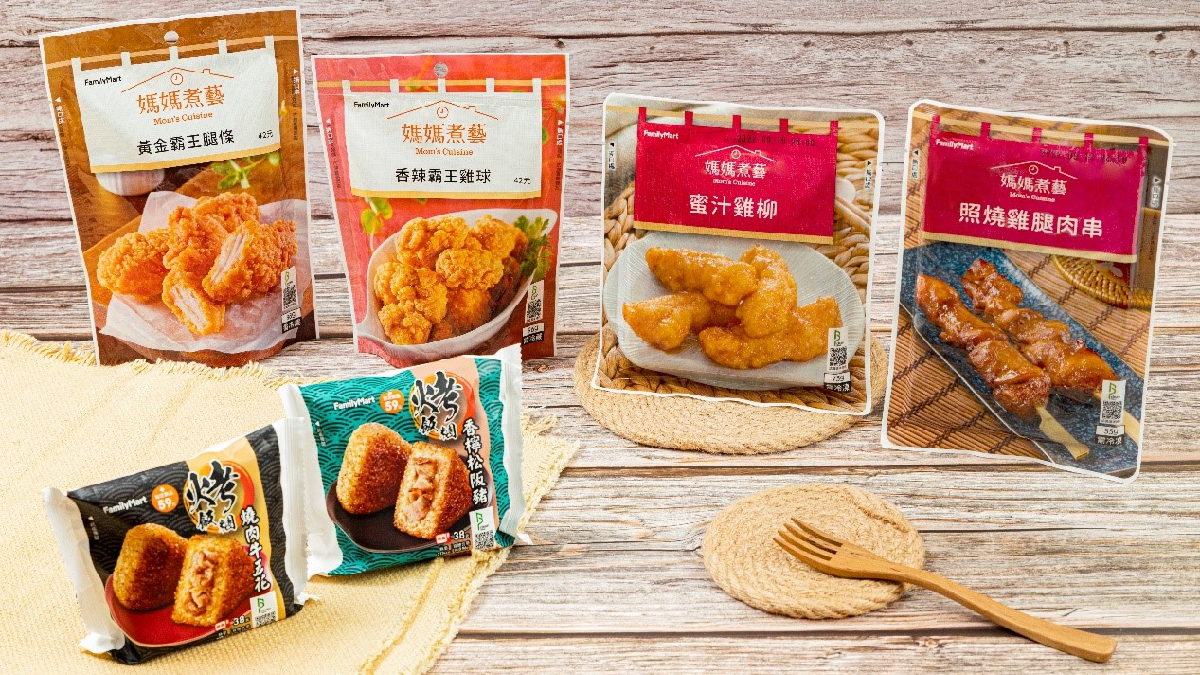 點燃你的炸烤魂!全家推邪惡新菜單,「燒肉牛五花烤飯糰」搭「蜜汁雞柳」超過癮