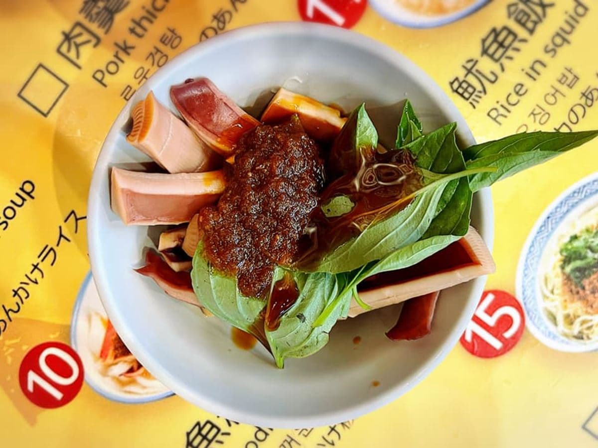 30年金牌名攤!瑞芳「溫體豬肉羹」每日手工現做,清甜湯頭搭配沙茶超唰嘴 30年金牌名攤!瑞芳「溫體豬肉羹」每日手工現做,清甜湯頭搭配沙茶超唰嘴
