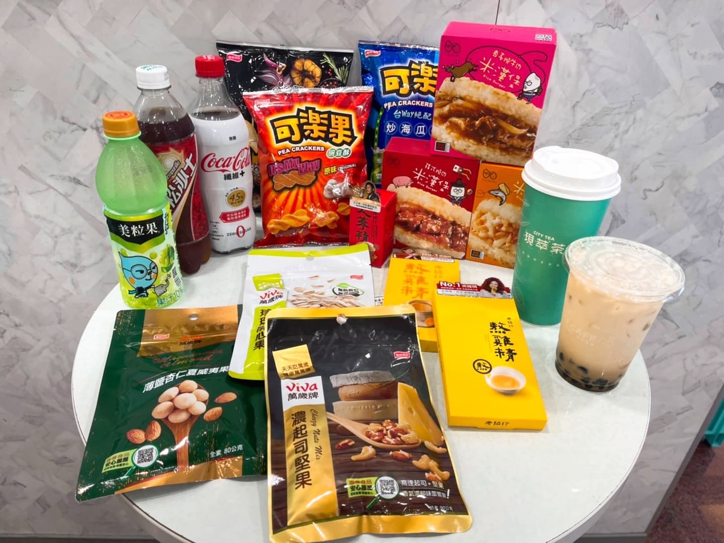 7-11雙十優惠來了!CITY5大飲品買一送一爽喝,超夯荷包蛋咖啡、燕麥拿鐵都有 7-11雙十優惠來了!CITY5大飲品買一送一爽喝,超夯荷包蛋咖啡、燕麥拿鐵都有