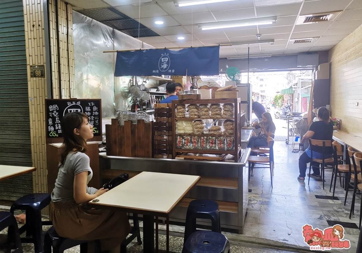 台南人的回憶!40年「鍋燒意麵」柴魚湯底超鮮甜,炸豬排淋特調沙拉醬才對味 台南人的回憶!40年「鍋燒意麵」柴魚湯底超鮮甜,炸豬排淋特調沙拉醬才對味