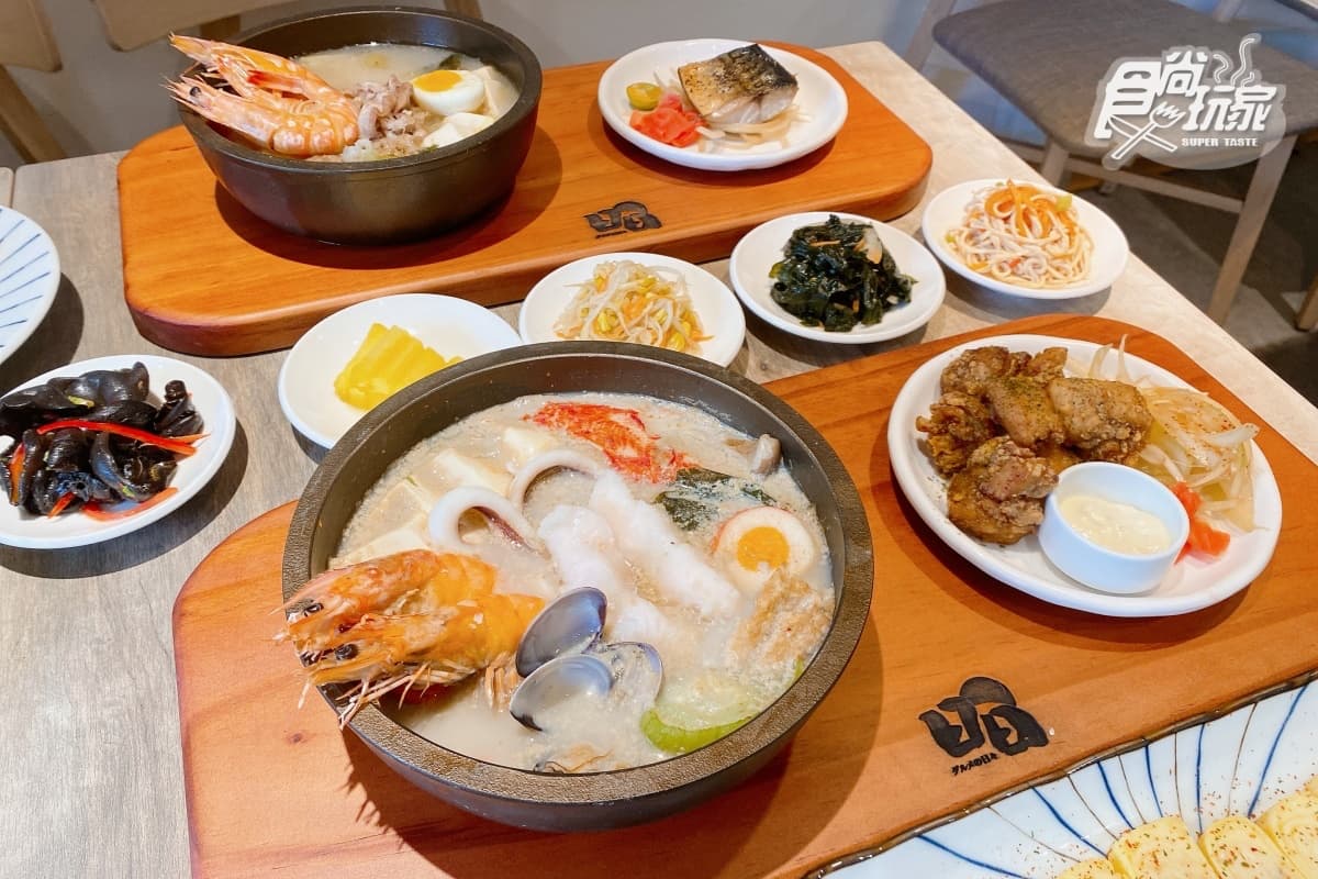火鍋控新選擇!辛韓道、日日鍋食事所新開幕,醬烤魚板、特調沙瓦免費送 火鍋控新選擇!辛韓道、日日鍋食事所新開幕,醬烤魚板、特調沙瓦免費送